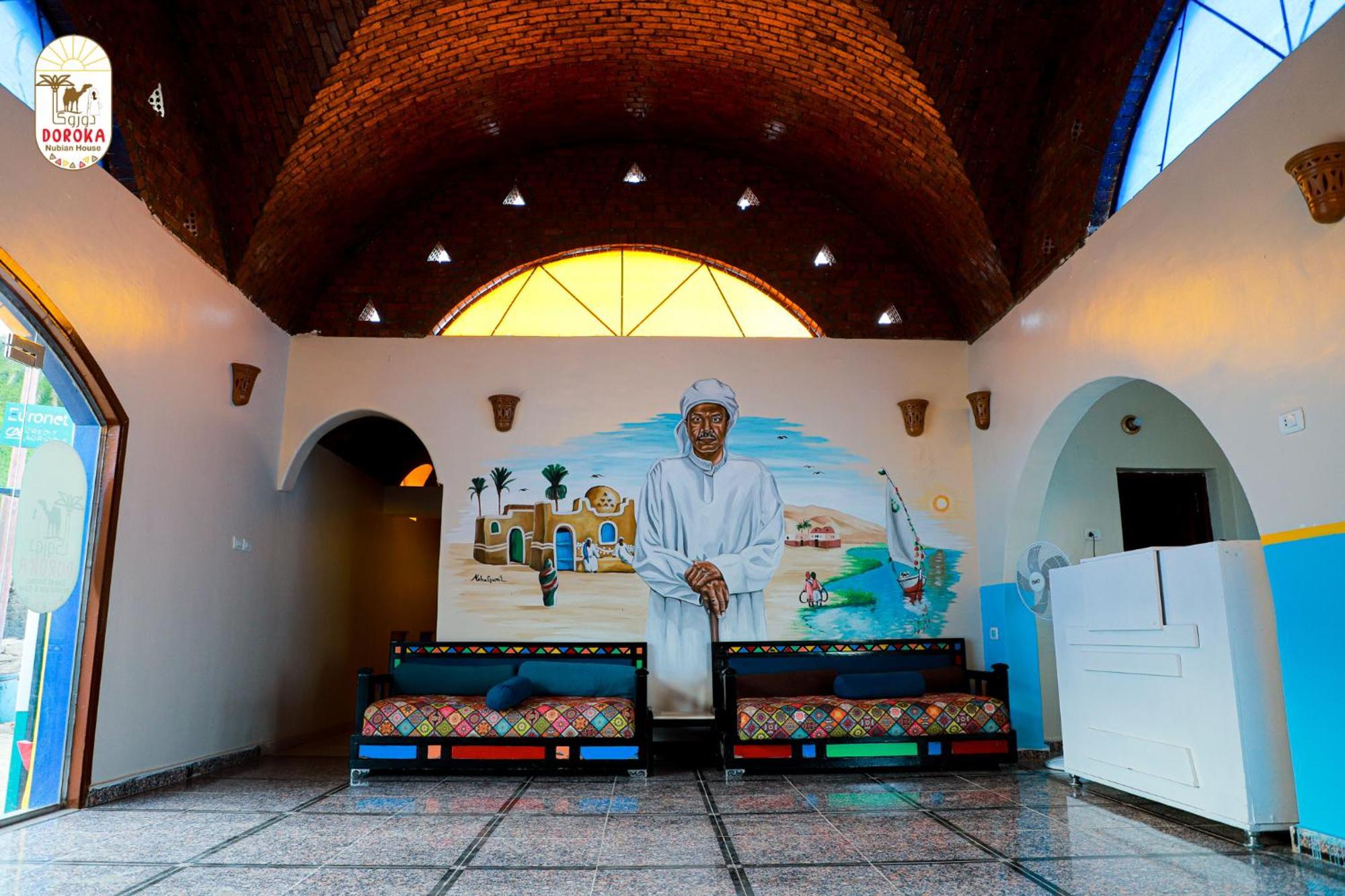 Doroka Nubian House Hostel Aswan Bagian luar foto