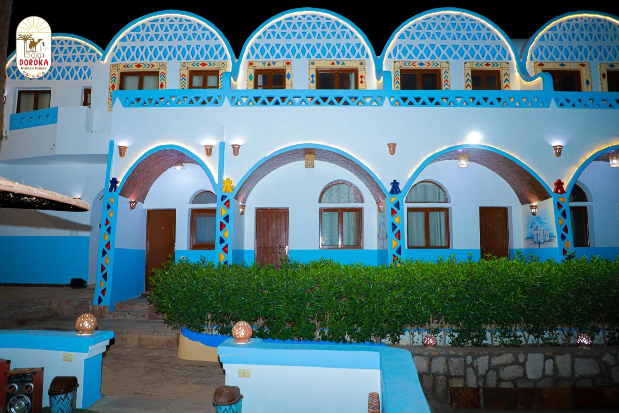 Doroka Nubian House Hostel Aswan Bagian luar foto
