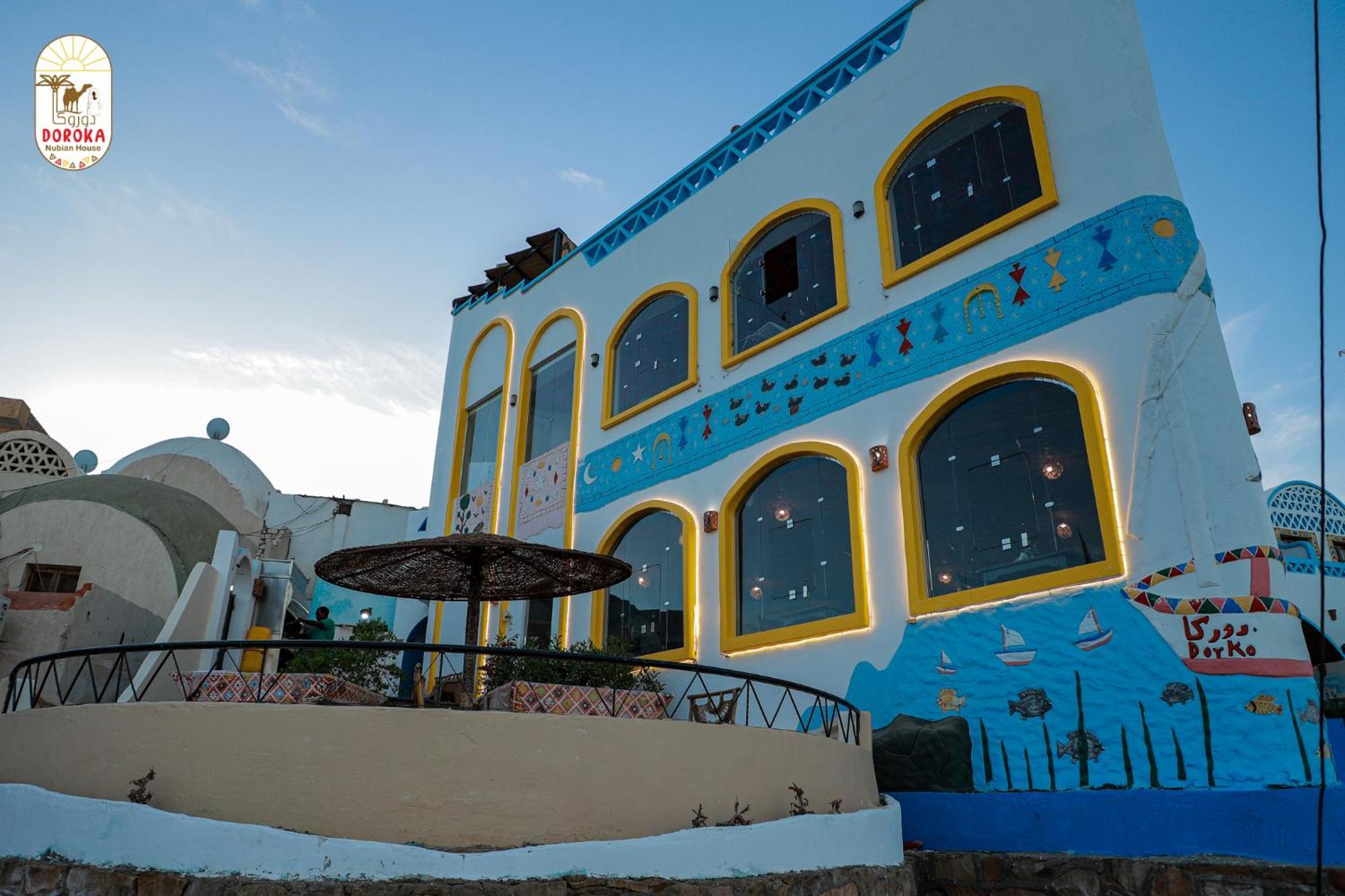 Doroka Nubian House Hostel Aswan Bagian luar foto