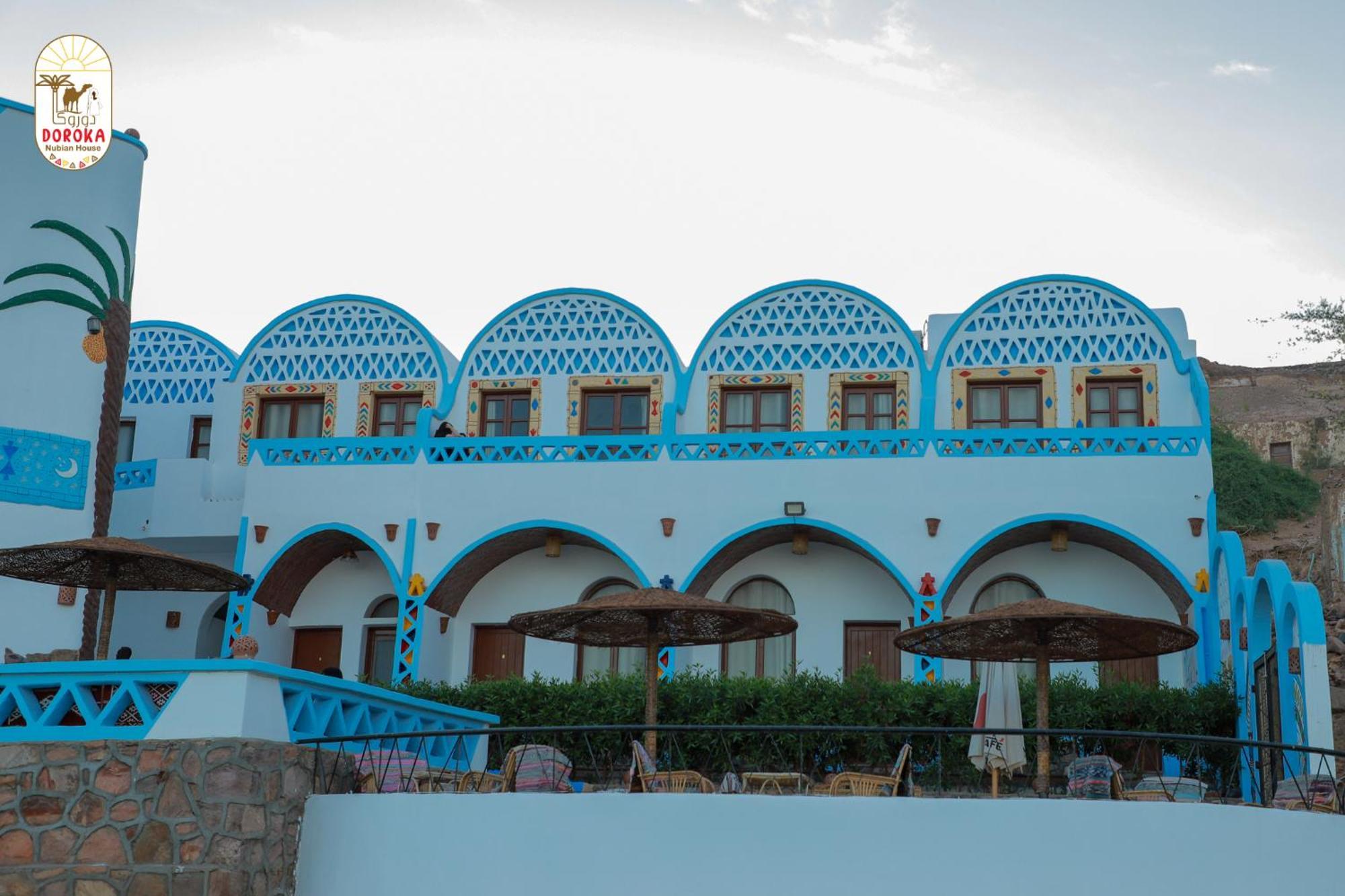 Doroka Nubian House Hostel Aswan Bagian luar foto