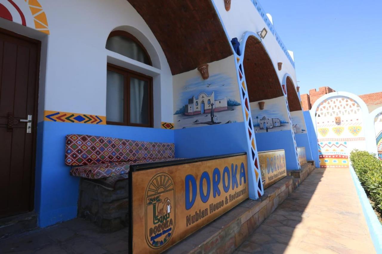 Doroka Nubian House Hostel Aswan Bagian luar foto